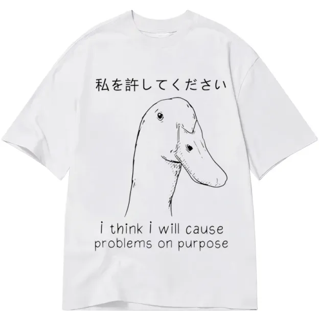 Stupid Goose Funny Classic T-Shirt