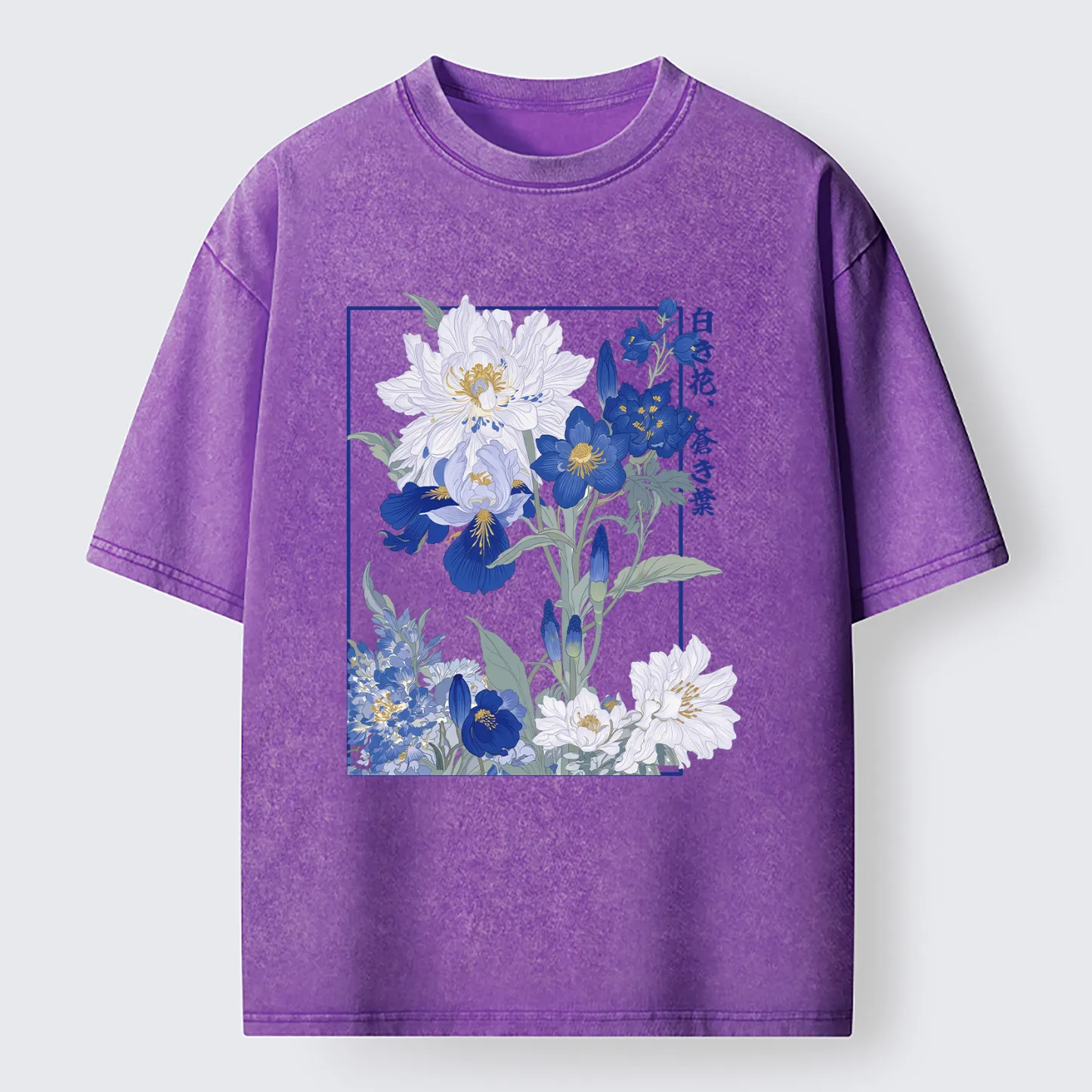 Blossoms Of The Firmament Washed T-Shirt