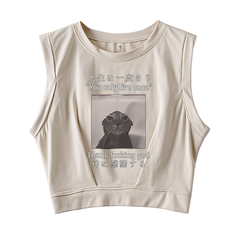  Funny Melancholy Cat Sleeveless Crop Top
