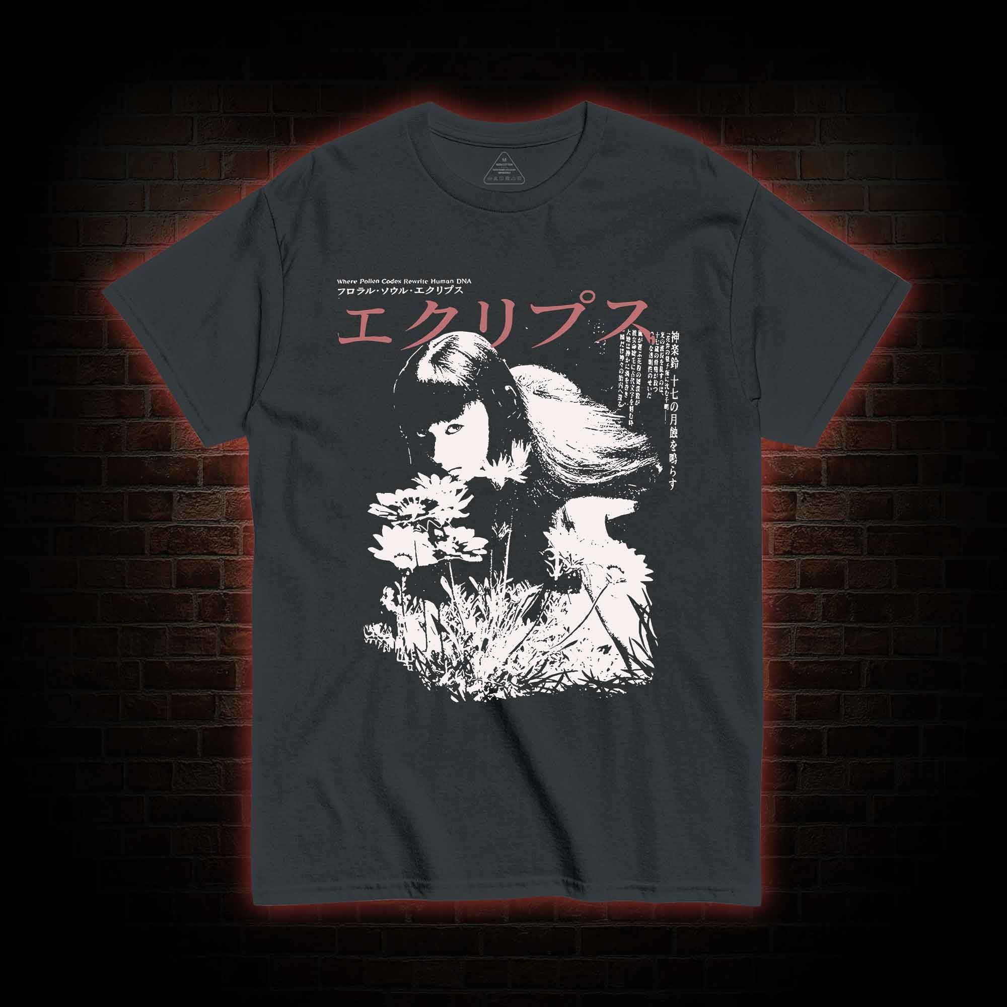Weird Girl T-shirt