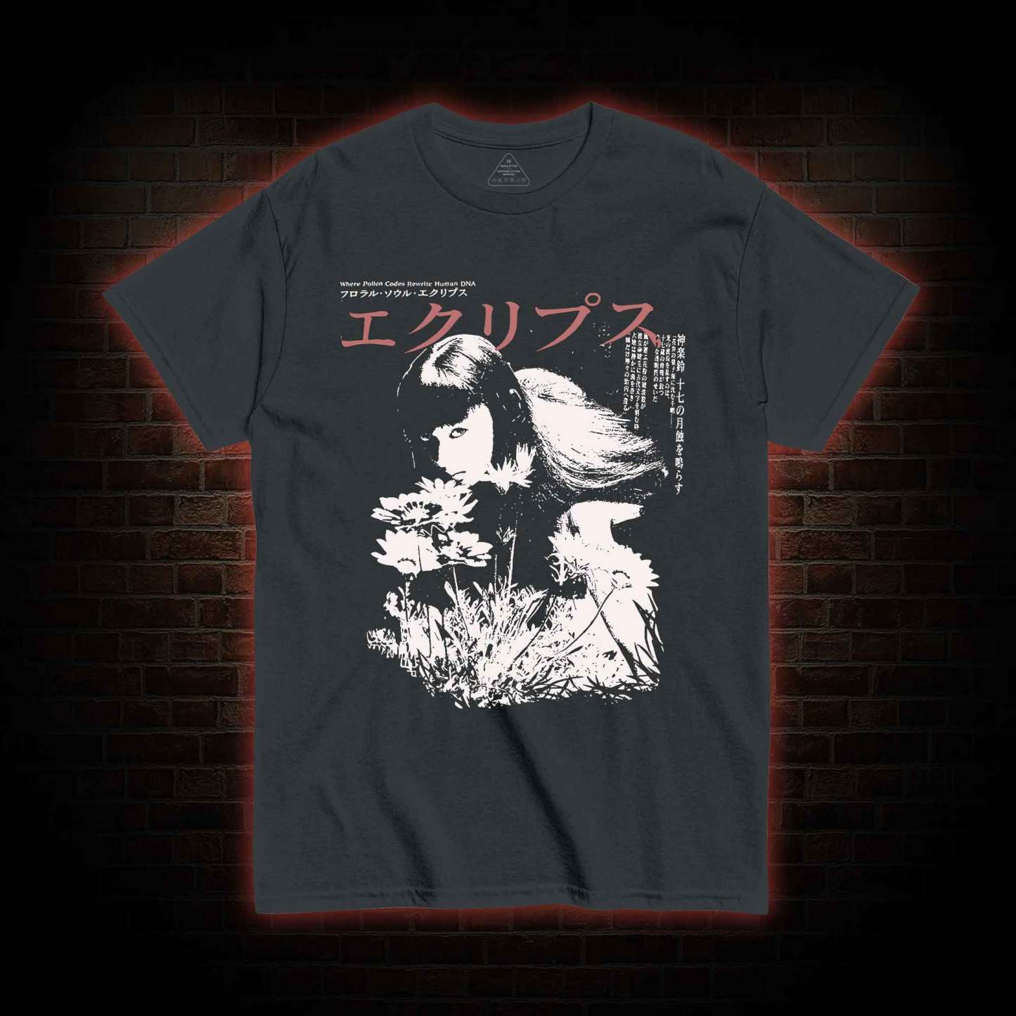 Weird Girl T-shirt