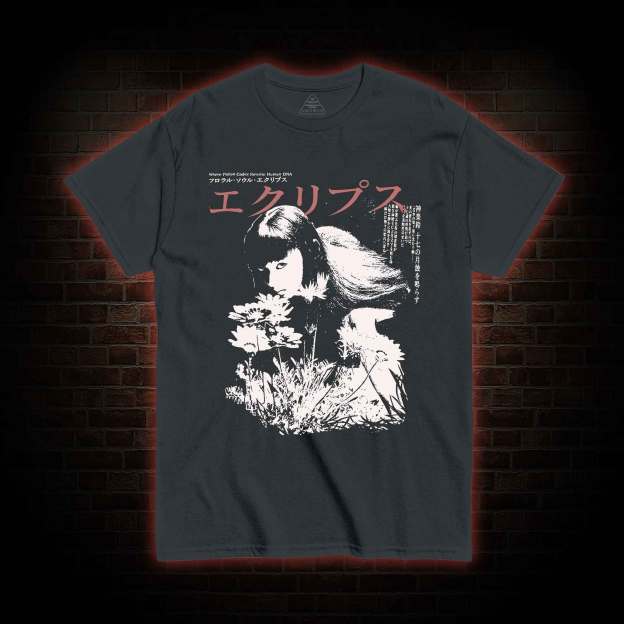 Weird Girl T-shirt