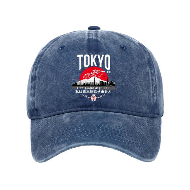  I don’t speak Japanese Washed Cap