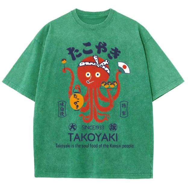 Delicious Takoyaki Washed T-Shirt