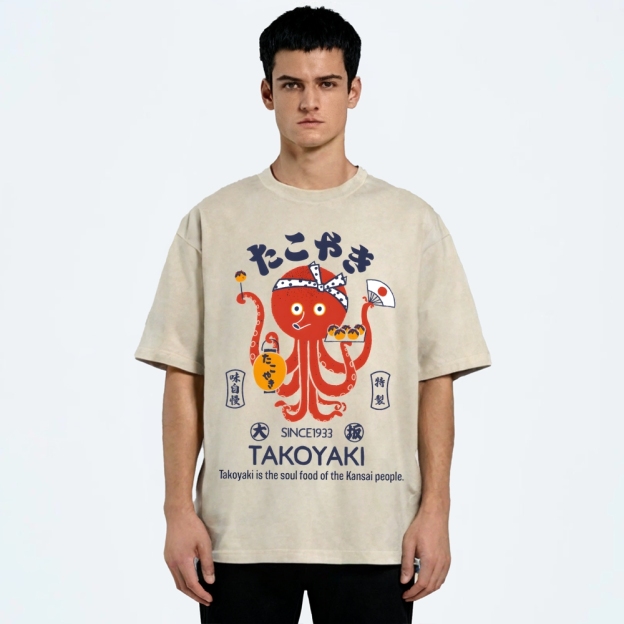 Delicious Takoyaki Washed T-Shirt