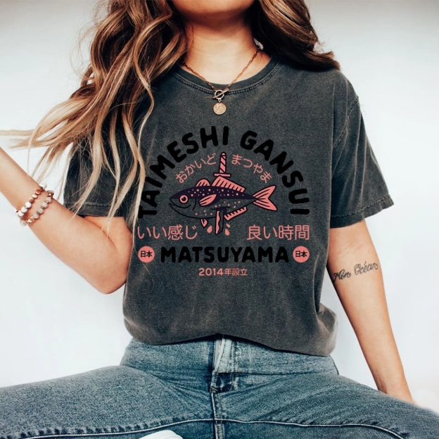 MATSUYAMA Fish Pattern Washed Vintage Short Sleeves T-Shirt