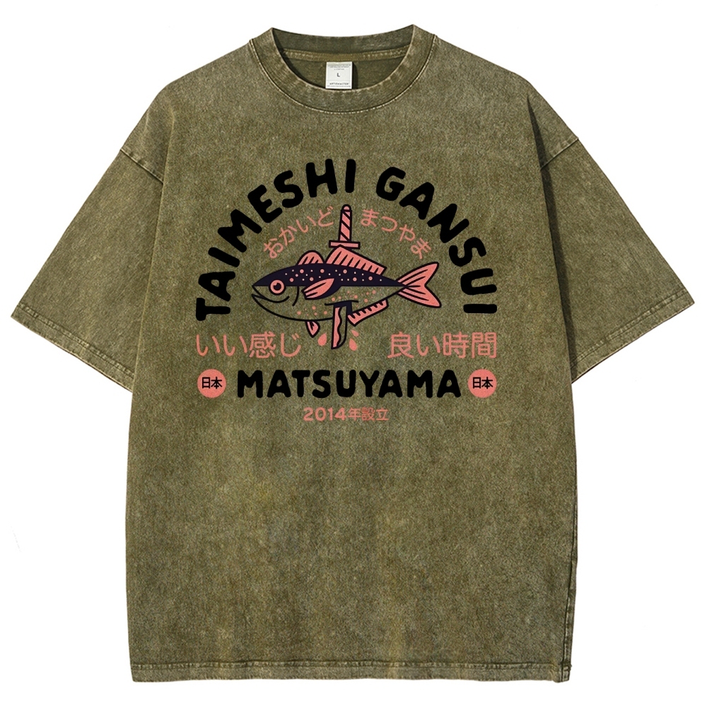 MATSUYAMA Fish Pattern Washed Vintage Short Sleeves T-Shirt
