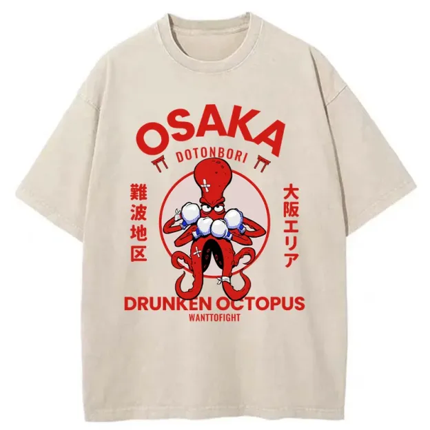Tokyo-Tiger Osaka Octopus Monster Japan Washed T-Shirt