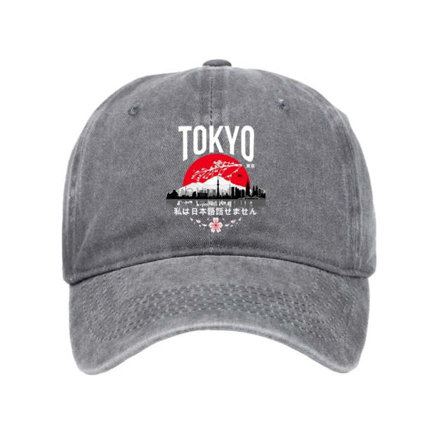  I don’t speak Japanese Washed Cap