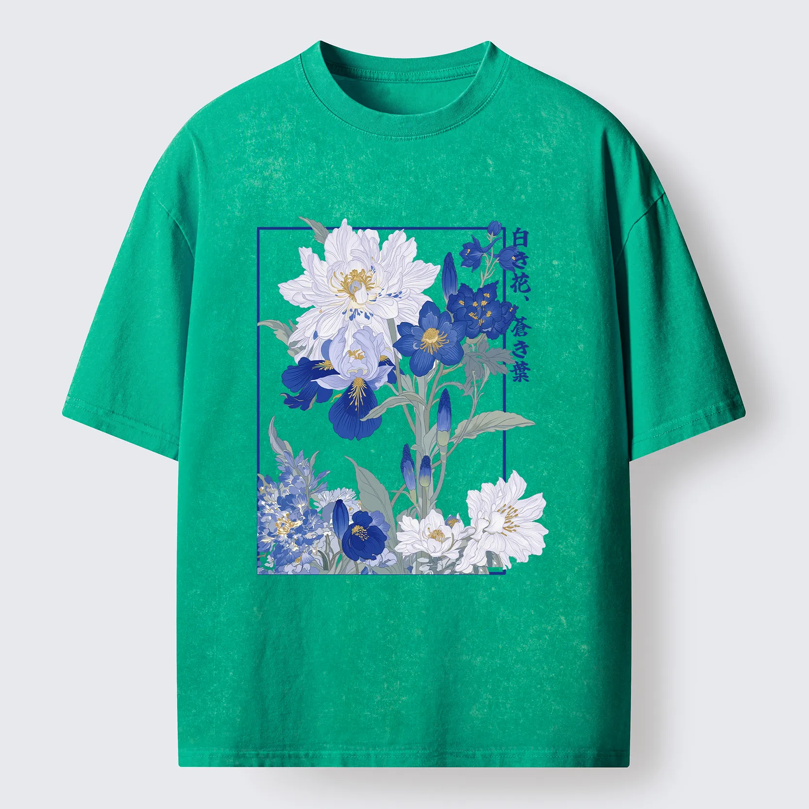 Blossoms Of The Firmament Washed T-Shirt