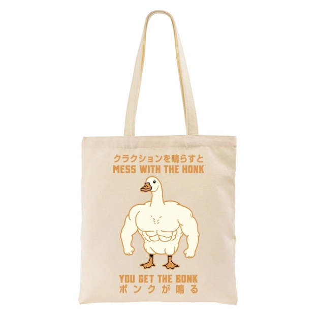  Strong Goose Japanese Tote Bag