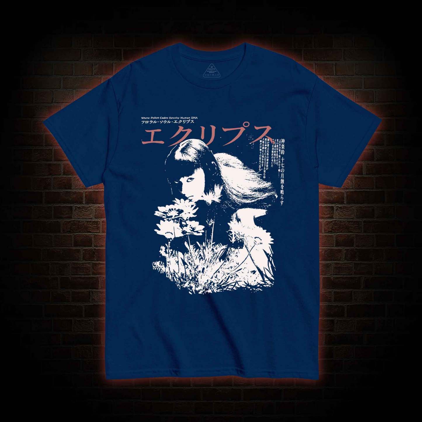 Weird Girl T-shirt