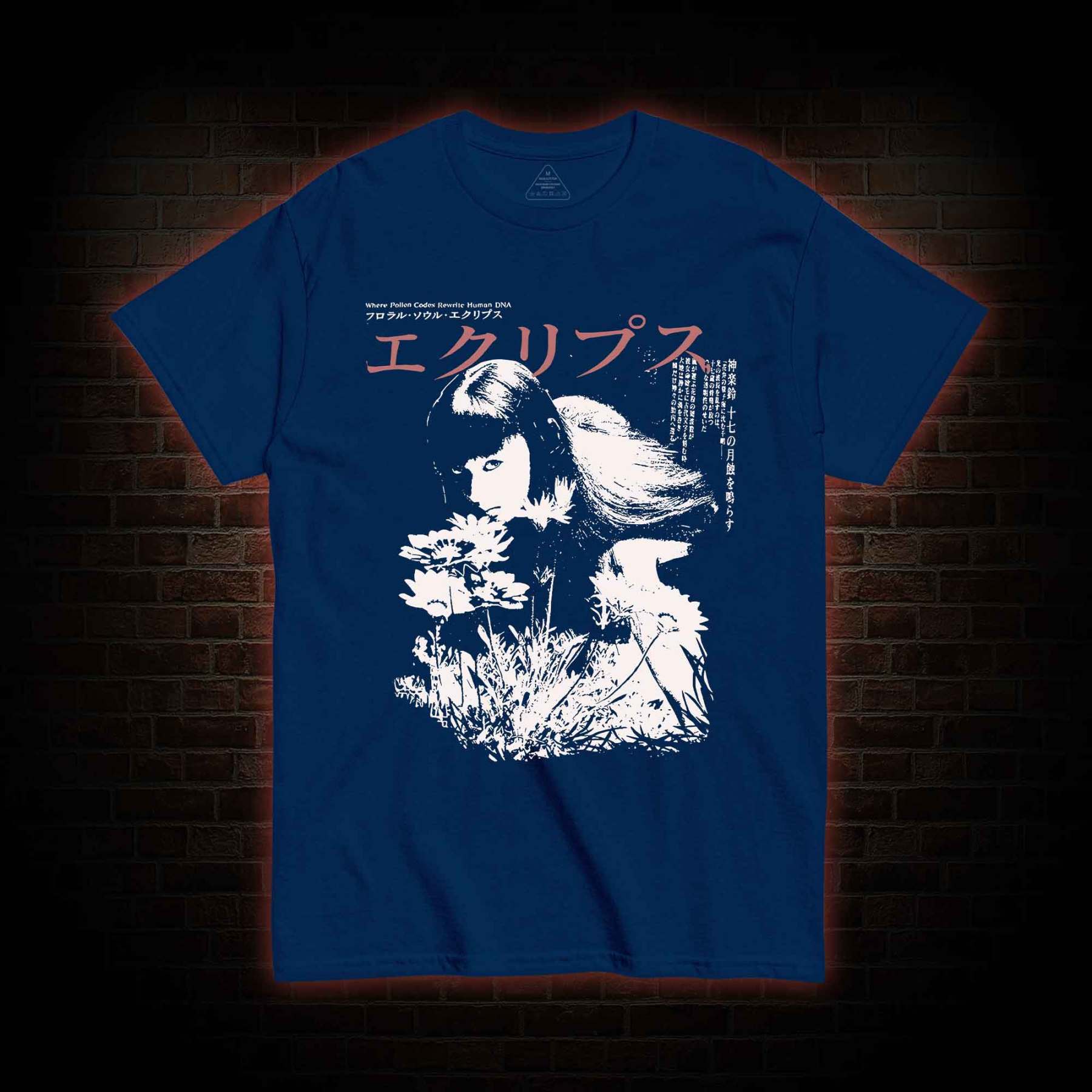 Weird Girl T-shirt