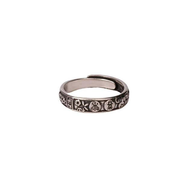 Joy Kanji Ethnic Style Ring