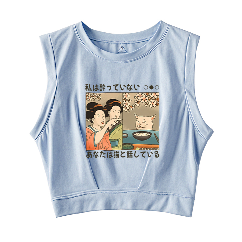  Japanese Woman Shouting at a Cat Sleeveless Crop Top