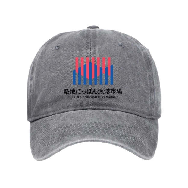  Tsukiji Nippon Fish Port Market Washed Cap