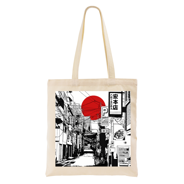  Sunrise On The Street Tote Bag