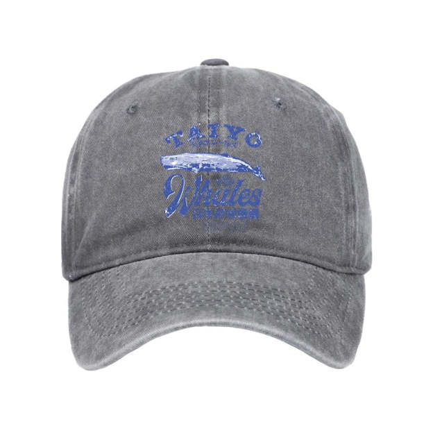  Japan Taiyo Whales Washed Cap