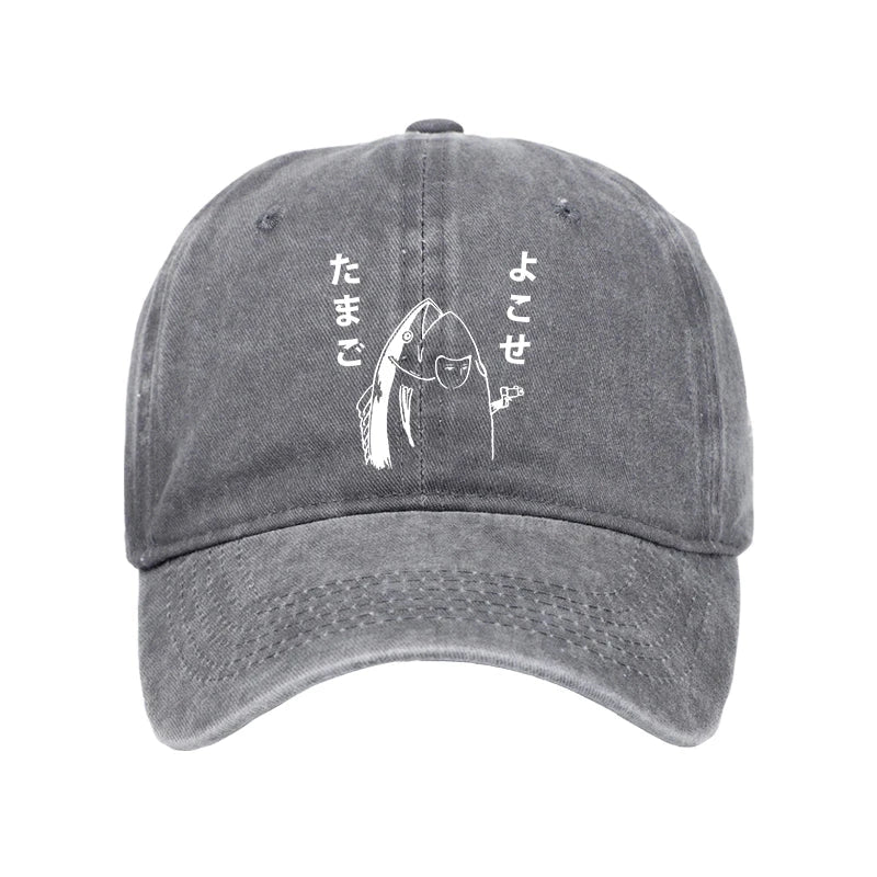 Tokyo-Tiger Give Me Egg Japanese Fish Washed Cap