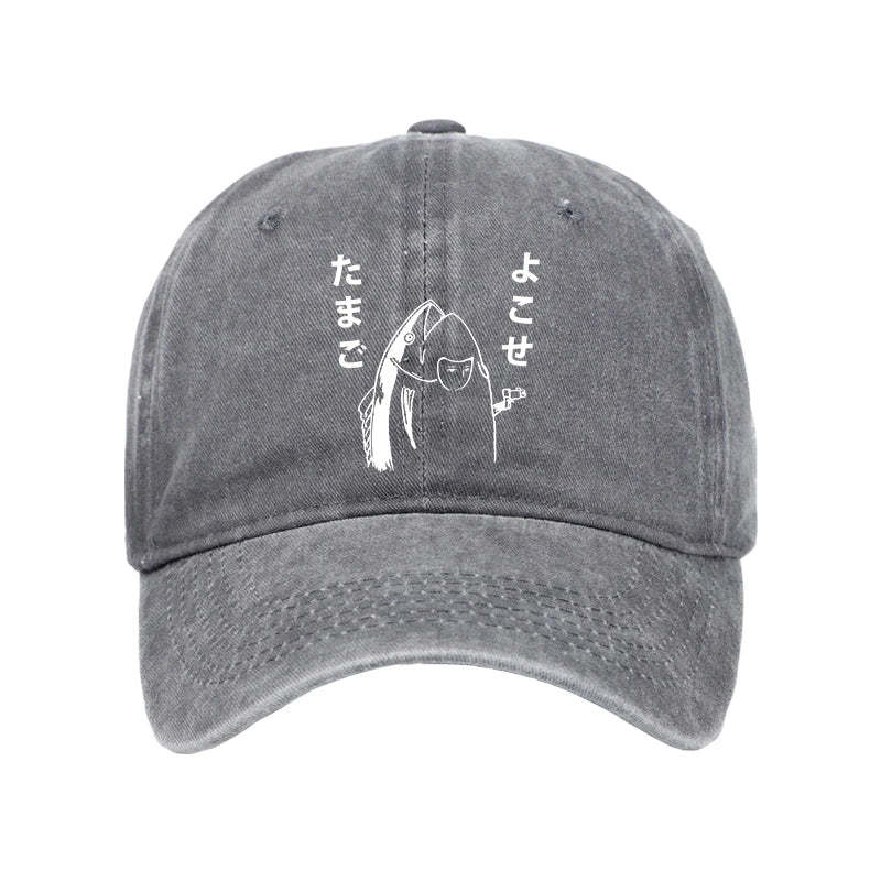 Tokyo-Tiger Give Me Egg Japanese Fish Washed Cap