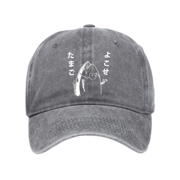 Tokyo-Tiger Give Me Egg Japanese Fish Washed Cap