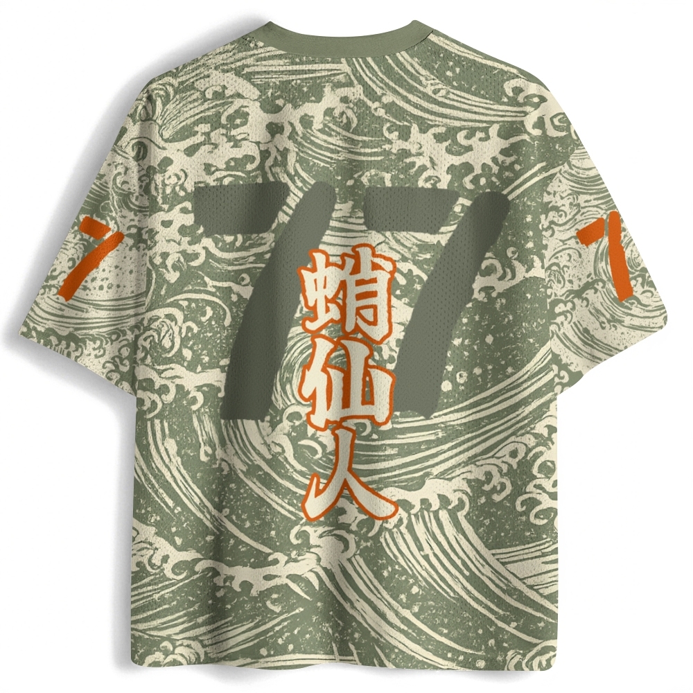 Octopus Sage Printed Jersey Shirts