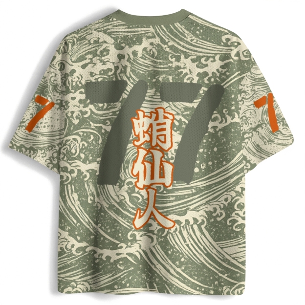 Octopus Sage Printed Jersey Shirts