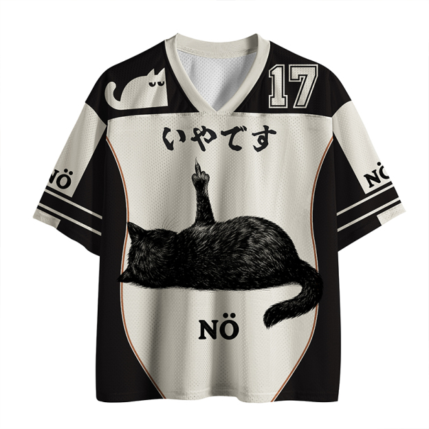 Cat Refused Printed Jersey Shirts