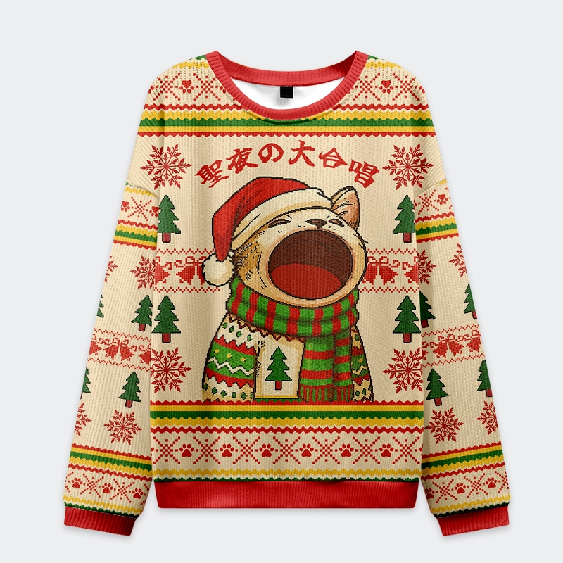 Unisex Christmas Cantata Christmas Ugly Sweatshirt