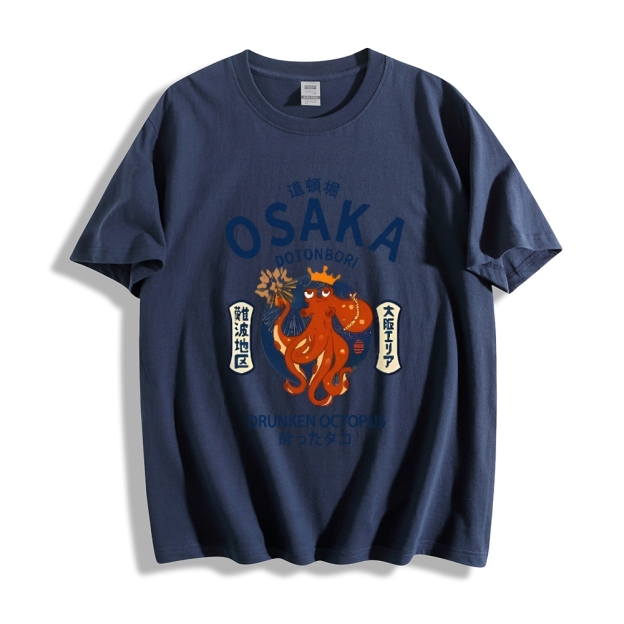 Osaka Drunken Octopus Japanese Style Classic Tee