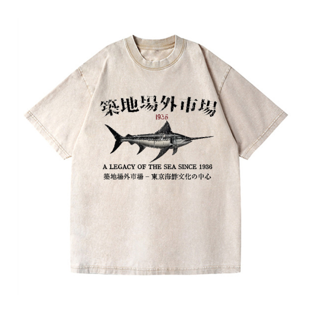Tsukiji Fish Market Vintage Wash Japanese Design T-Shirt