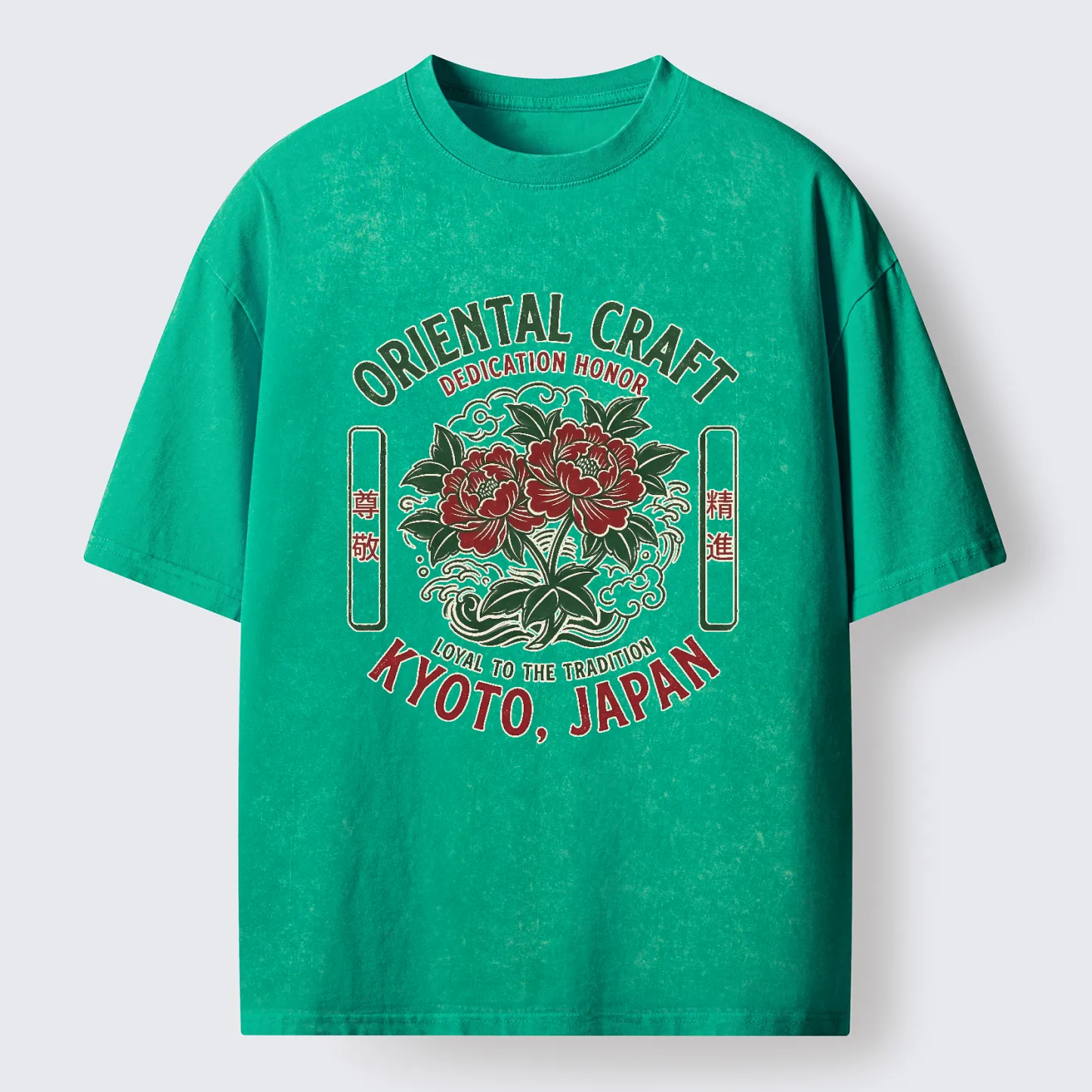 Elegant Oriental Craft Washed T-Shirt