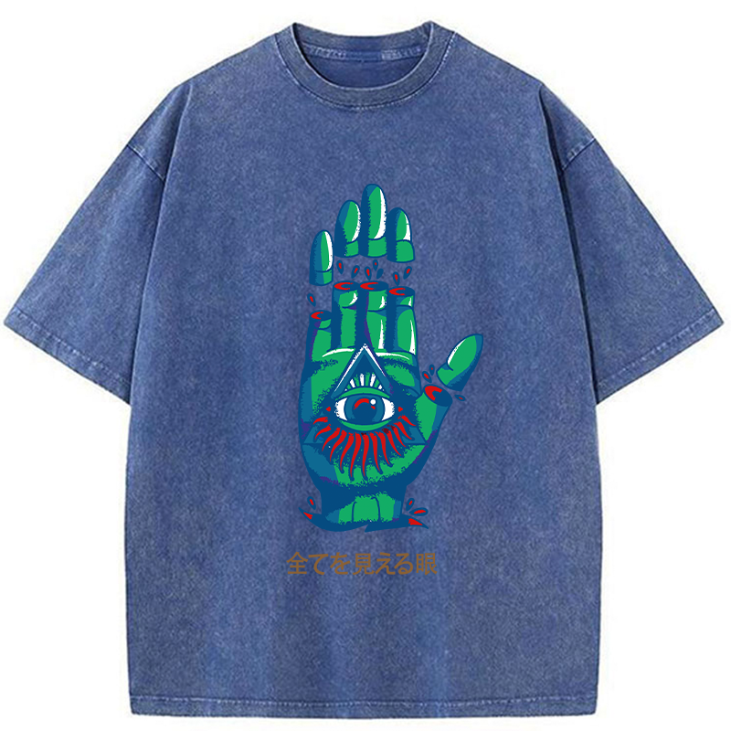 Eyes That See Everything Washed T-Shirt