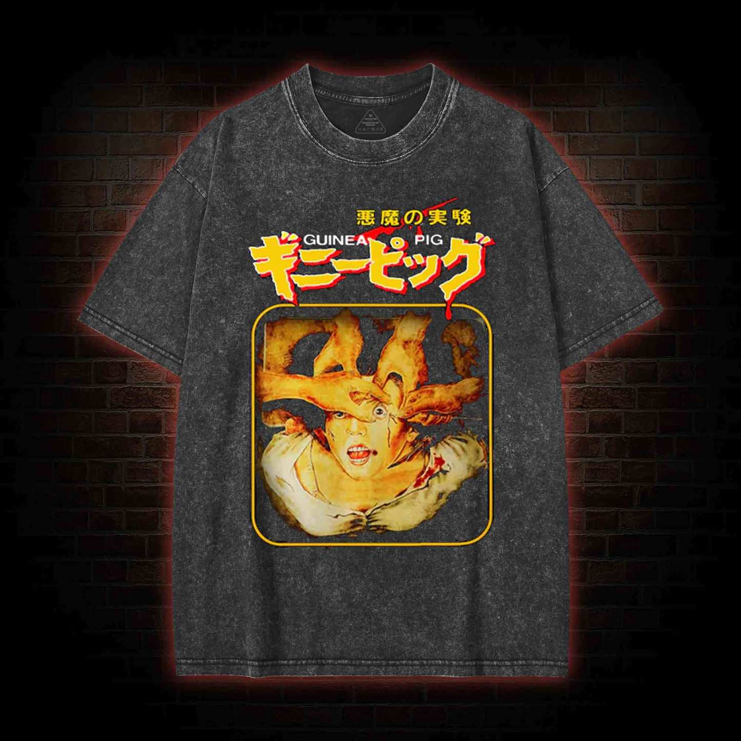 Unisex Suffering Printed Washed T-shirt