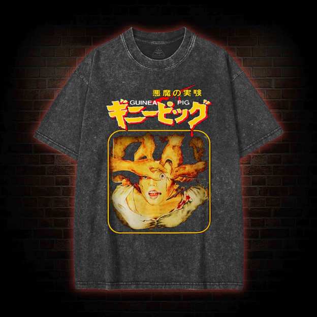 Unisex Suffering Printed Washed T-shirt
