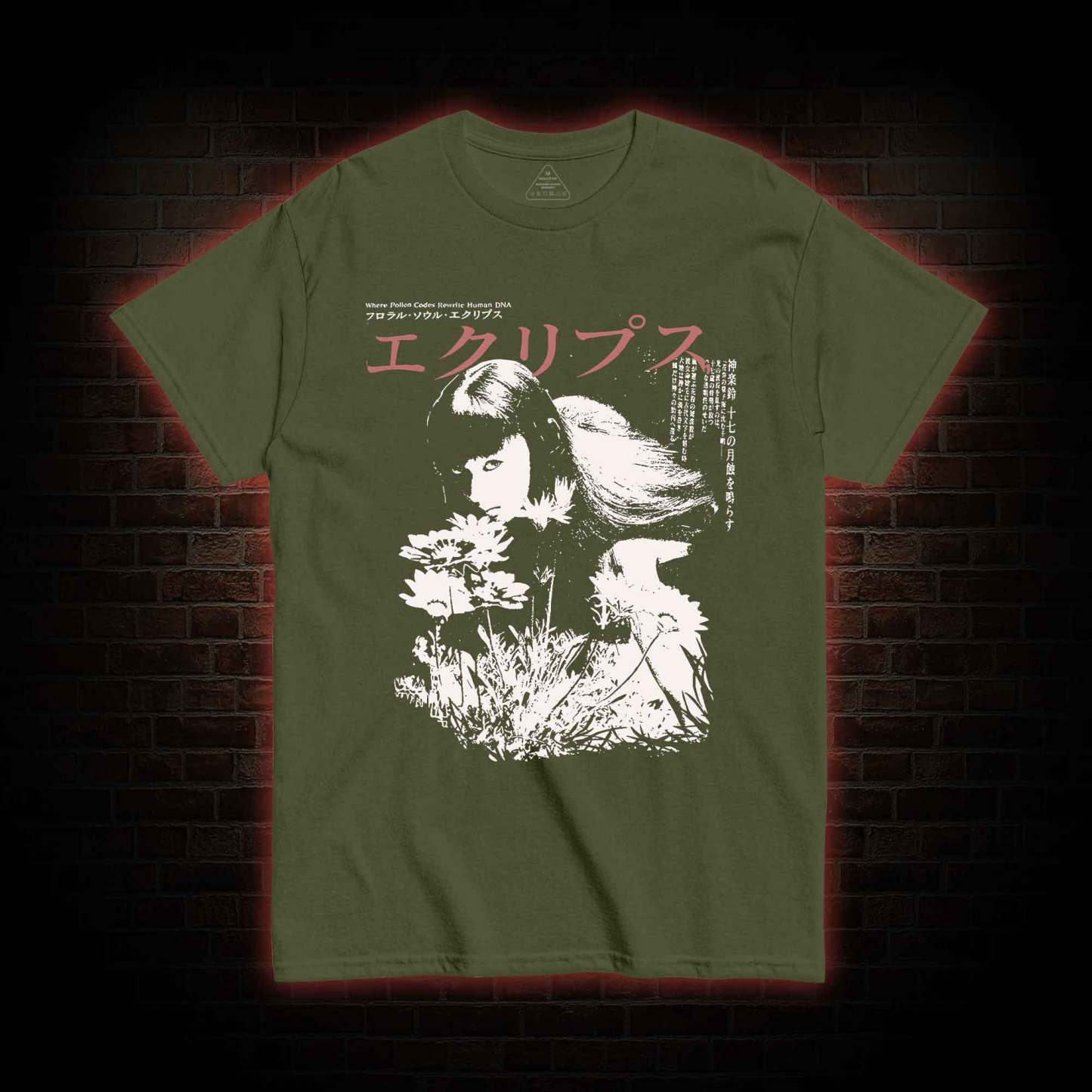 Weird Girl T-shirt
