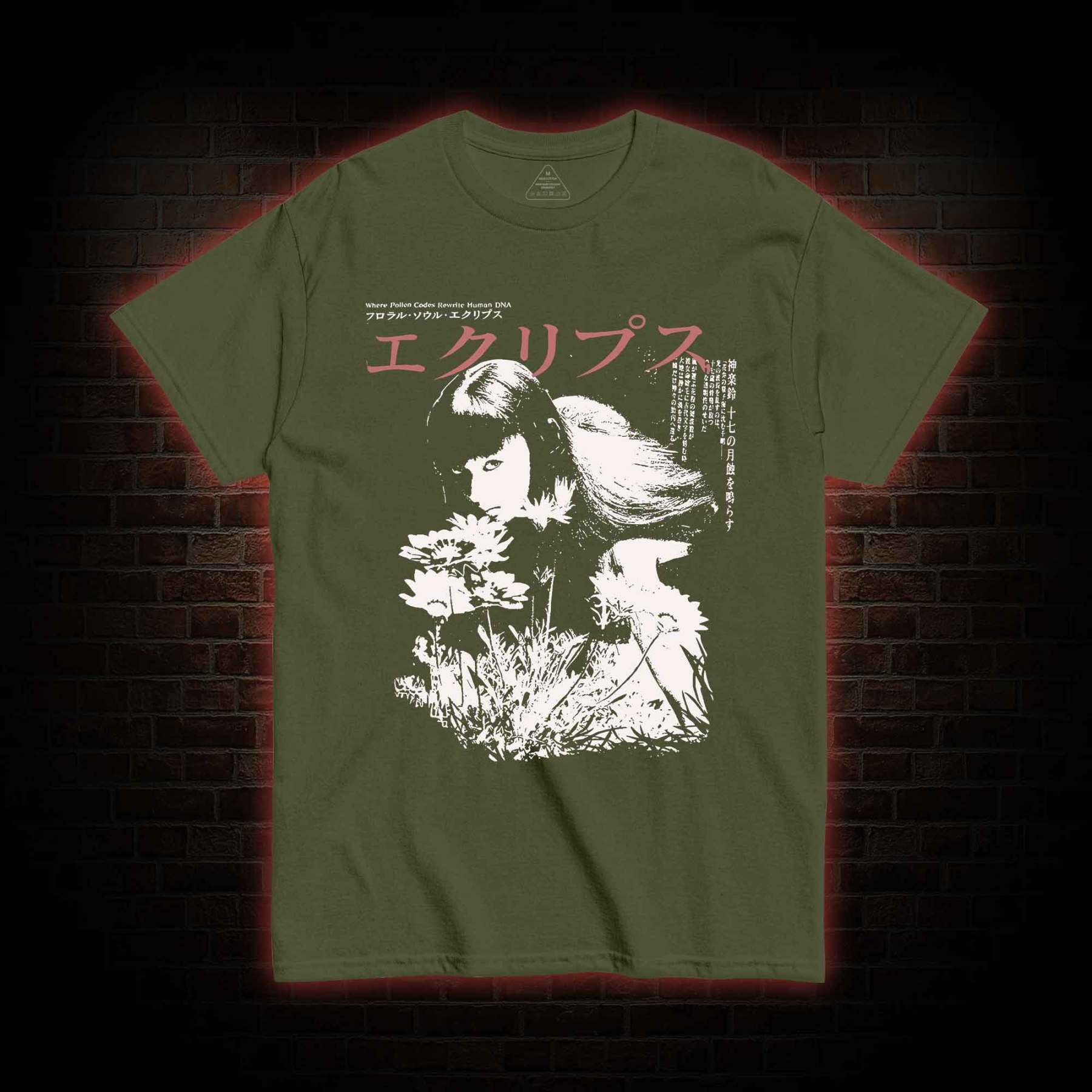 Weird Girl T-shirt