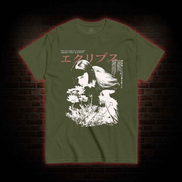 Weird Girl T-shirt