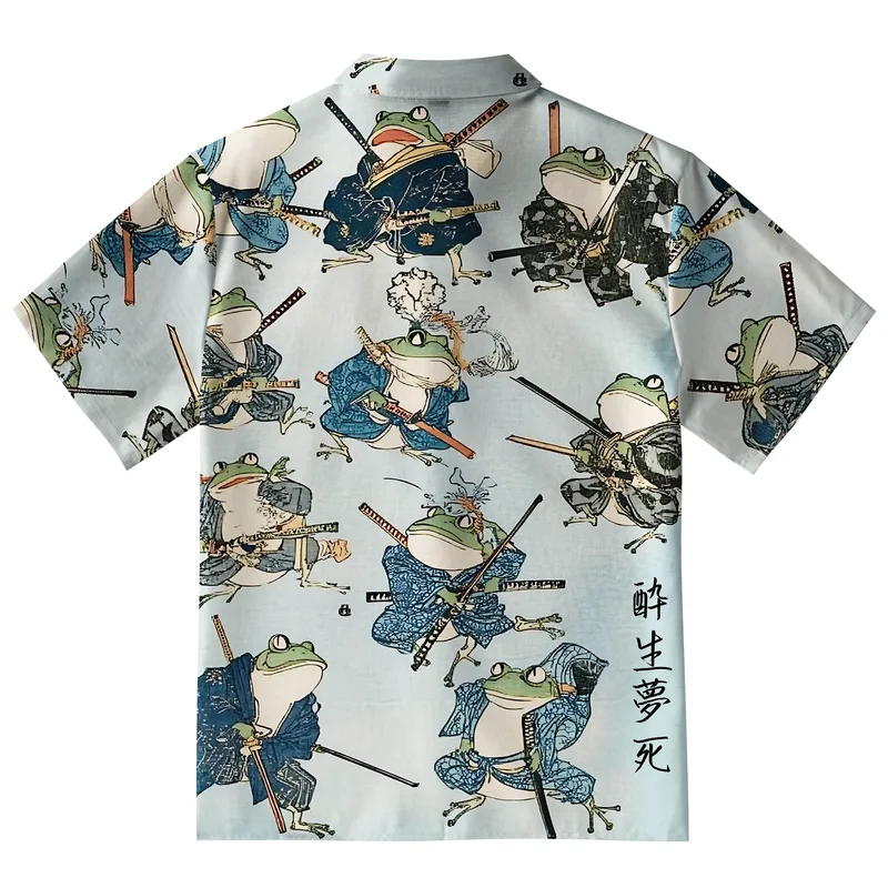  Frog Samurai Aloha Hawaiian Shirt