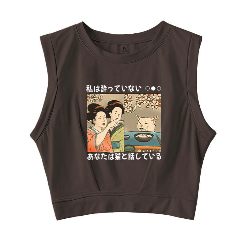  Japanese Woman Shouting at a Cat Sleeveless Crop Top