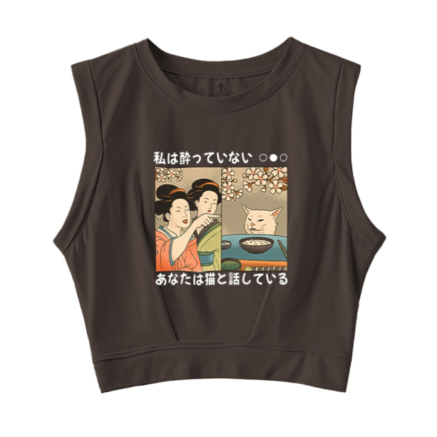  Japanese Woman Shouting at a Cat Sleeveless Crop Top