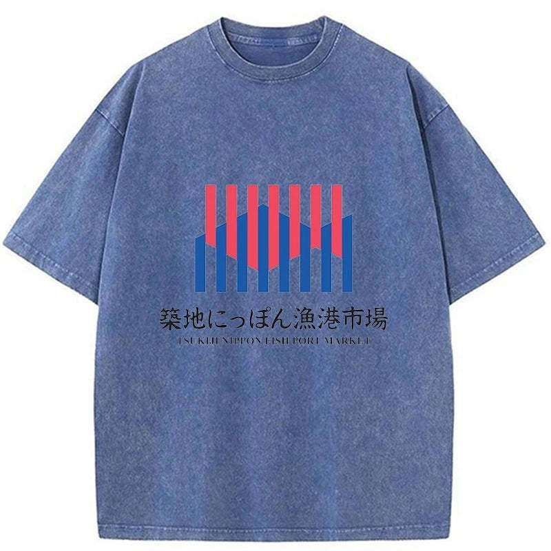 Tsukiji Nippon Fish Port Market Washed T-Shirt