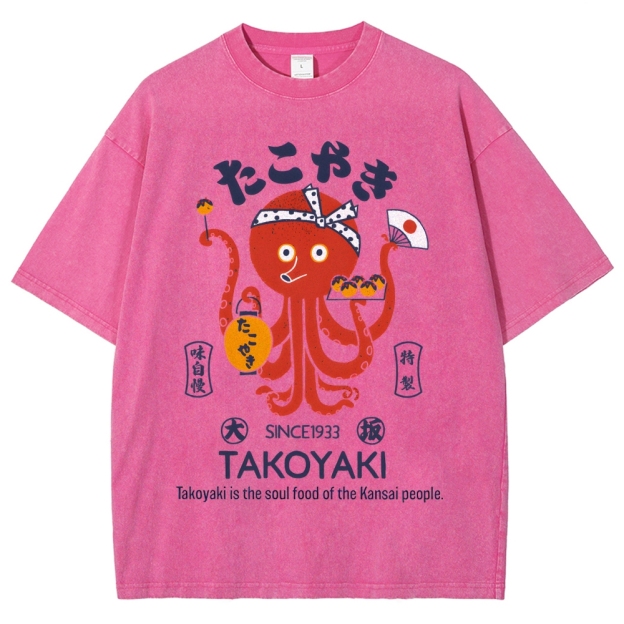 Delicious Takoyaki Washed T-Shirt