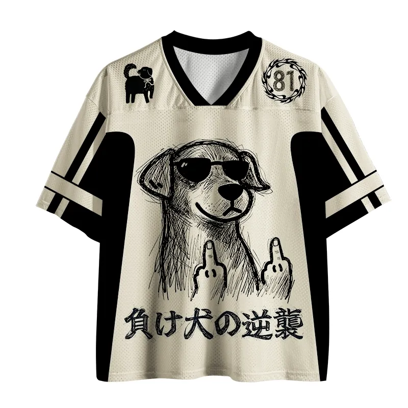Unisex Funny Dog Meme Jersey