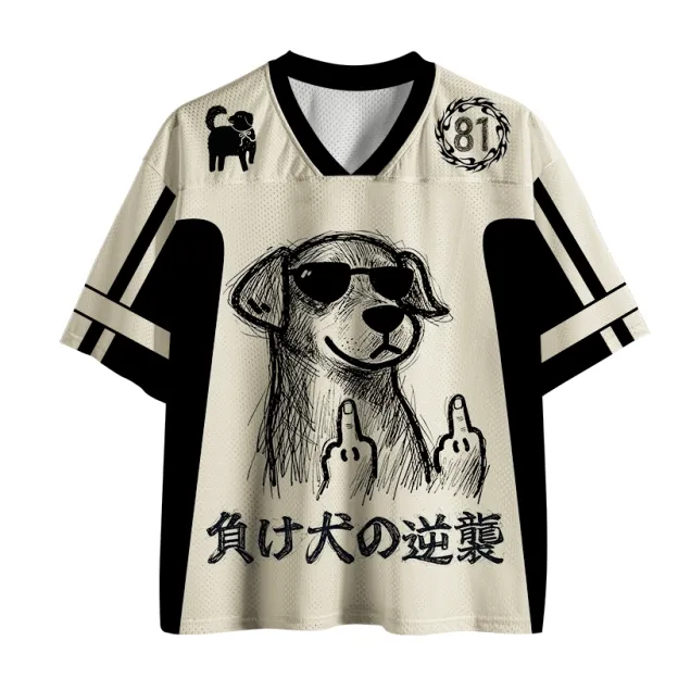 Unisex  Funny Dog Meme Jersey