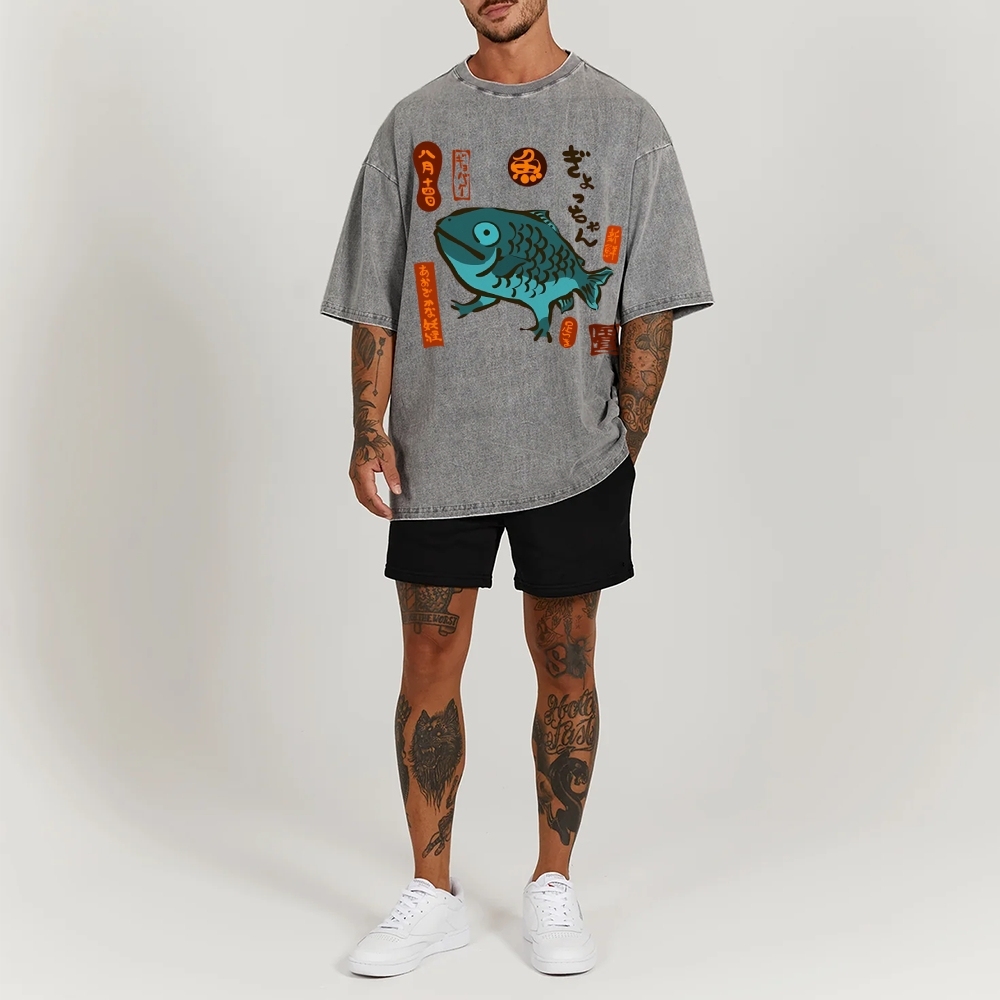 Fish With Feet Washed Vintage Short Sleeves T-Shirt