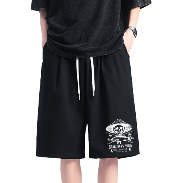 Tsukiji Market Skeleton Cotton Casual Shorts