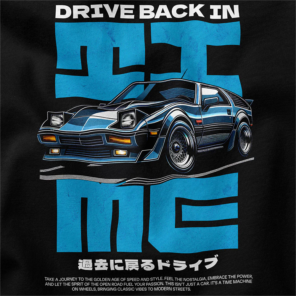  Back In Time Car Classic T-Shirt