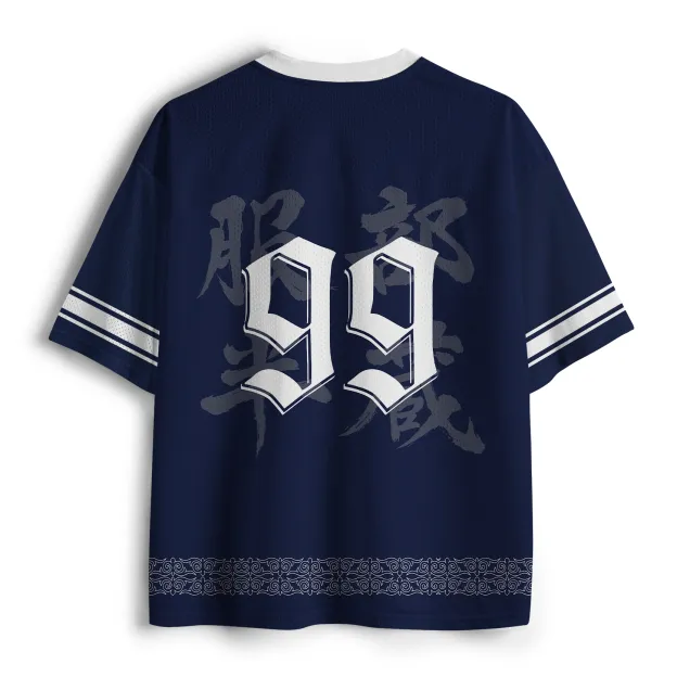 Tokyo-Tiger Hattori Hanzo Mesh Jersey