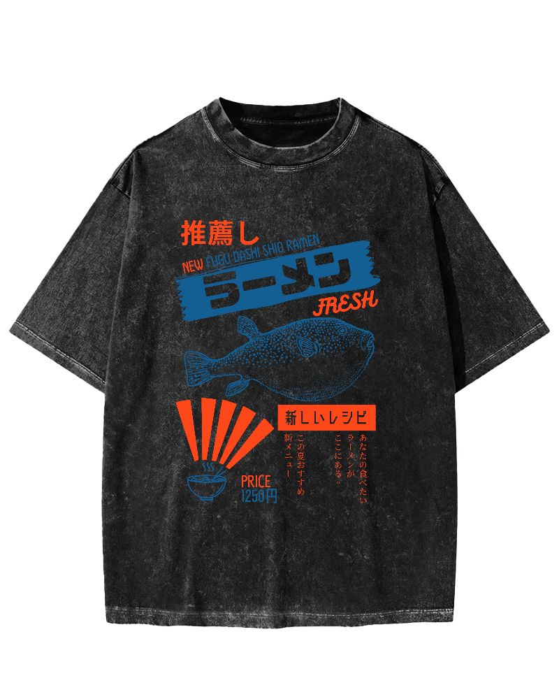 Retro Japanese Cuisine Vintage Washed T-shirt